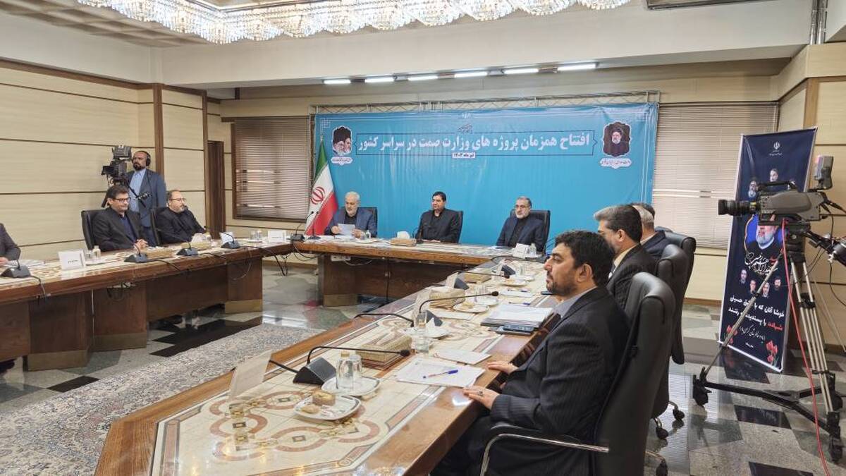 مراسم افتتاح همزمان ۲۶ طرح تولیدی، صنعتی و معدنی در سراسر کشور آغاز شد