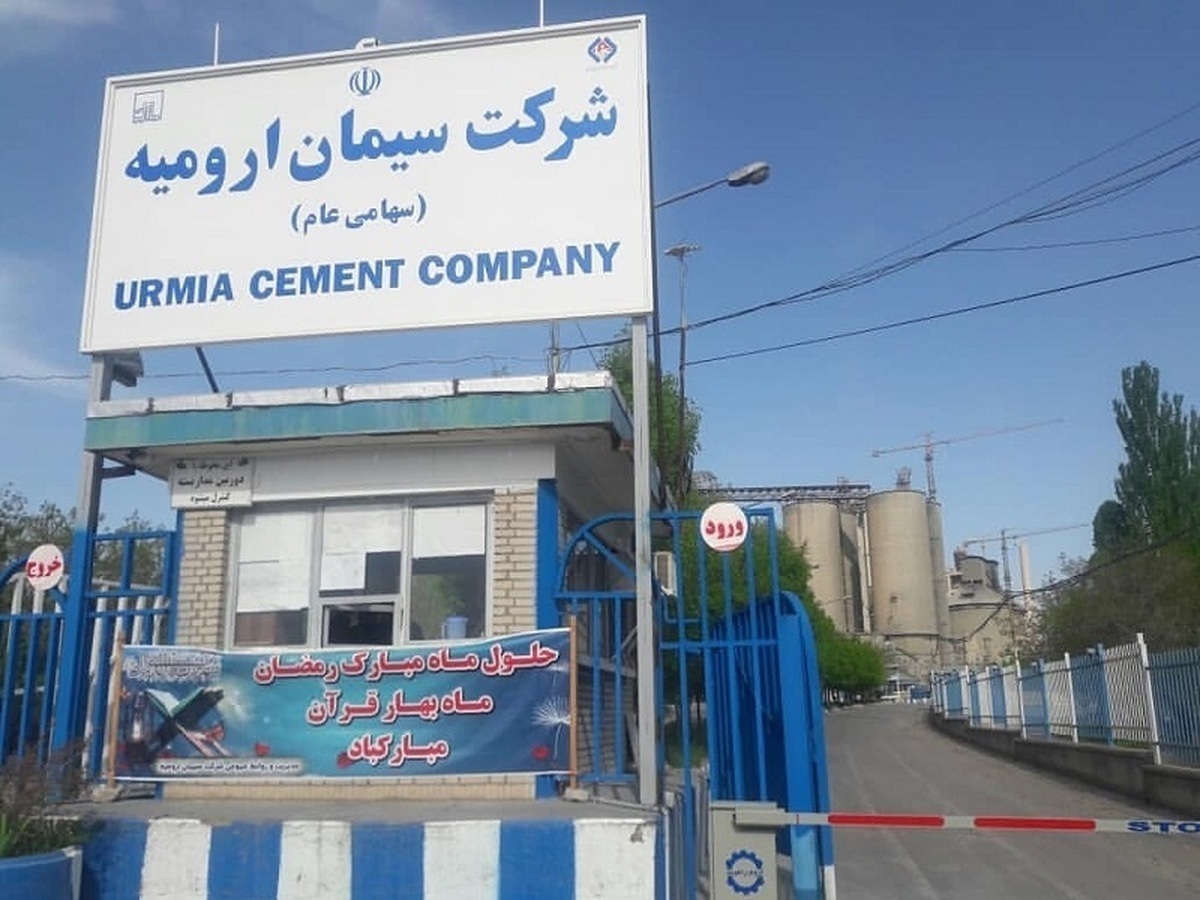 حال ناخوش سیمان ارومیه در کسب درآمدزایی