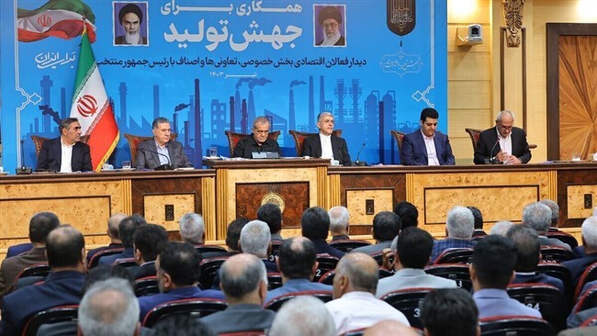 دیدار رئیس‌جمهور با فعالان اقتصادی