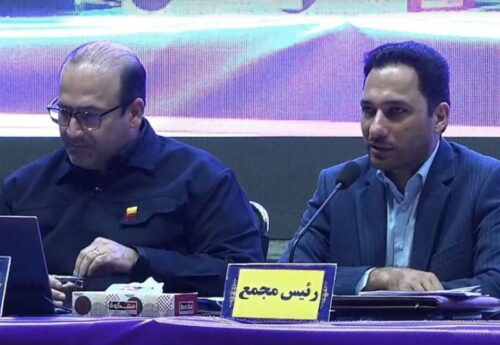 مجمع فخوز ۲۵۵ ریال سود تقسیم کرد مجمع فخوز ۲۵۵ ریال سود تقسیم کرد