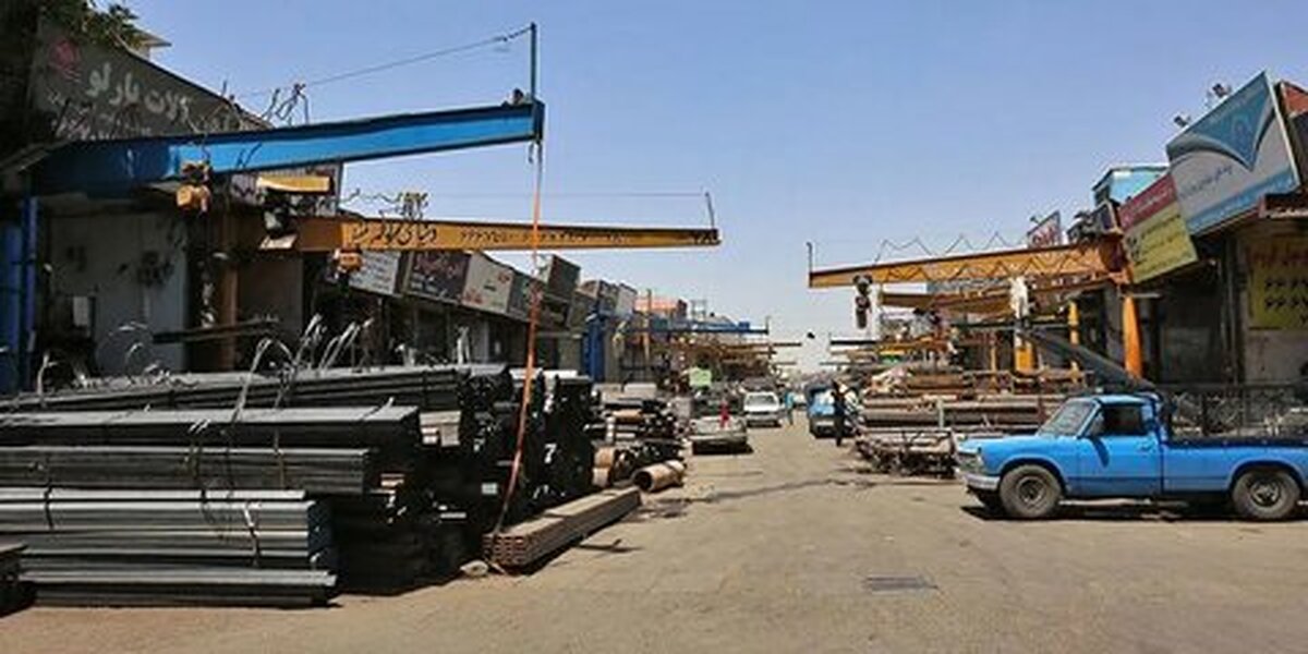 کاهش قیمت‌ها به بازار میلگرد رسید/ پیش‌بینی قیمت آهن‌آلات