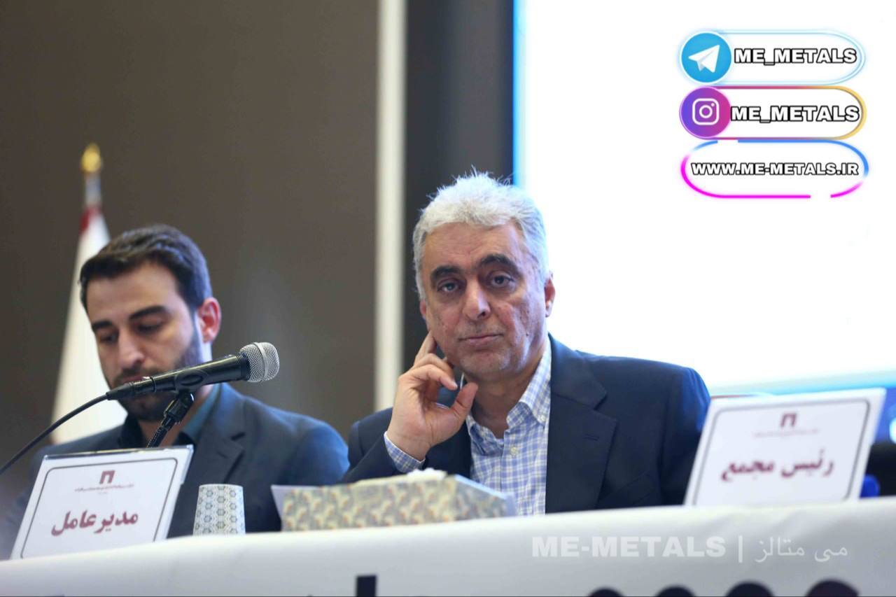 رشد ۲۷ درصدی سود خالص شرکت «ومعادن»/ «ومعادن» ۳۶ تومان سود به ازای هر سهم پرداخت کرد رشد ۲۷ درصدی سود خالص شرکت «ومعادن»/ «ومعادن» ۳۶ تومان سود به ازای هر سهم پرداخت کرد