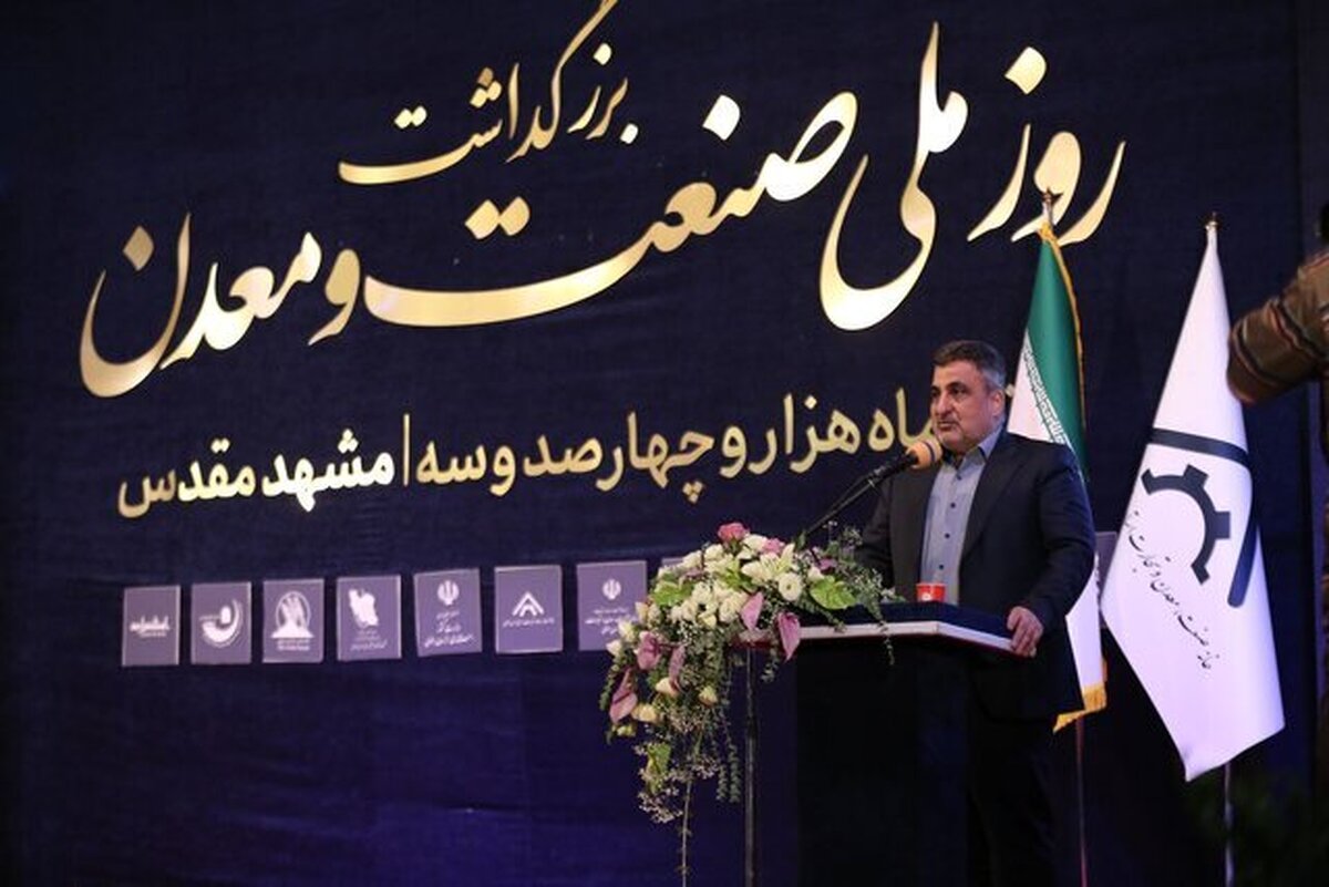 تجارت رشد ۴۰ درصدی داشته است