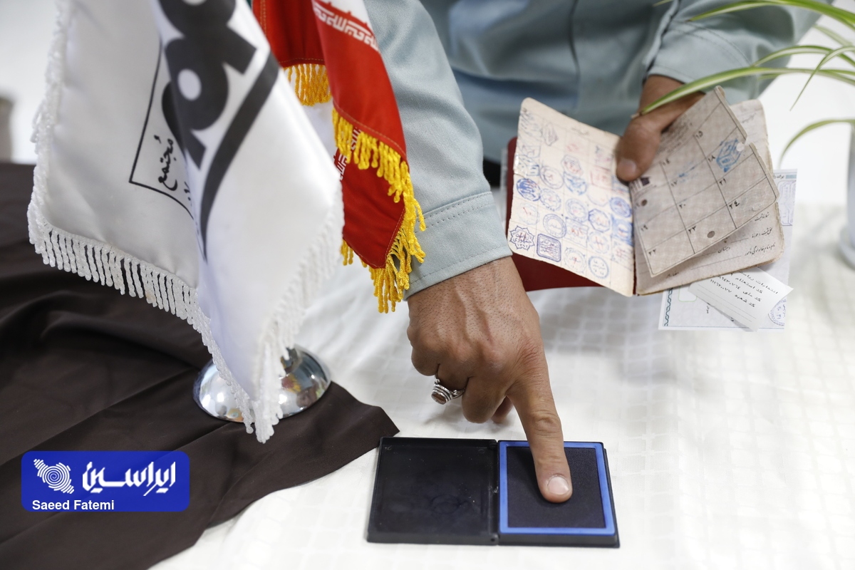 مشارکت پرقدرت فولادی‌ها در انتخابات ریاست جمهوری