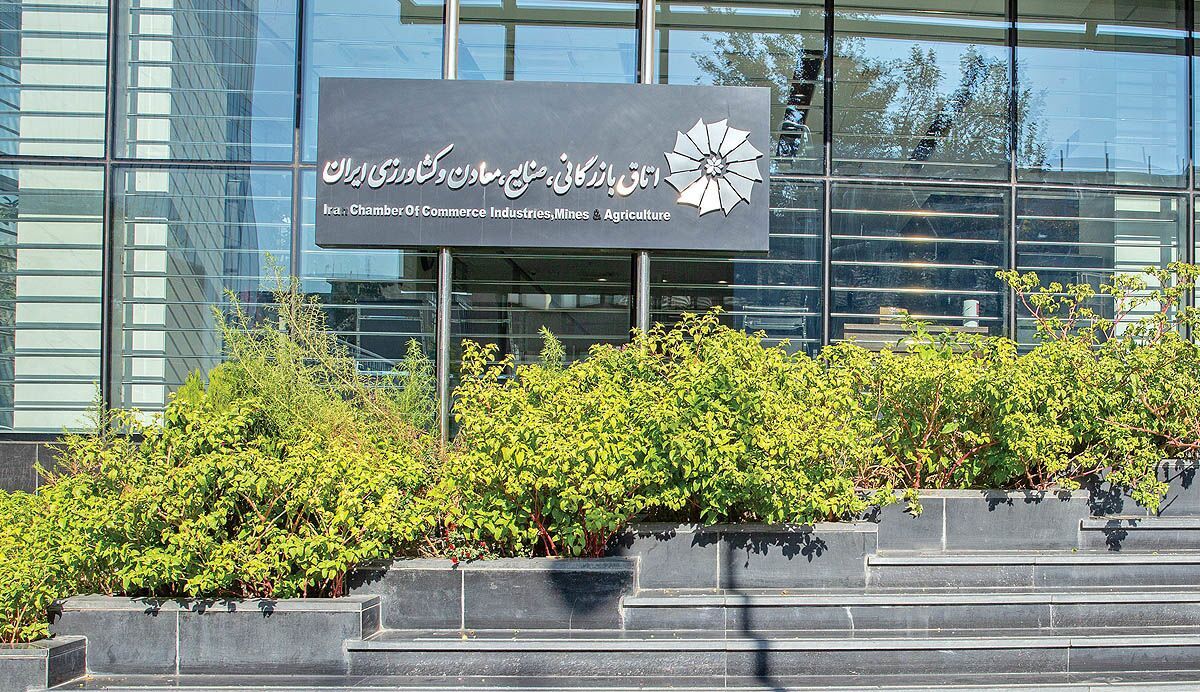 احیای جایگاه مشورتی اتاق