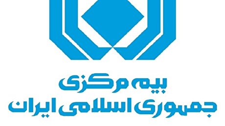 صدور بیش از ۱۷.۵ میلیون بیمه‌نامه در سه ماه نخست سال