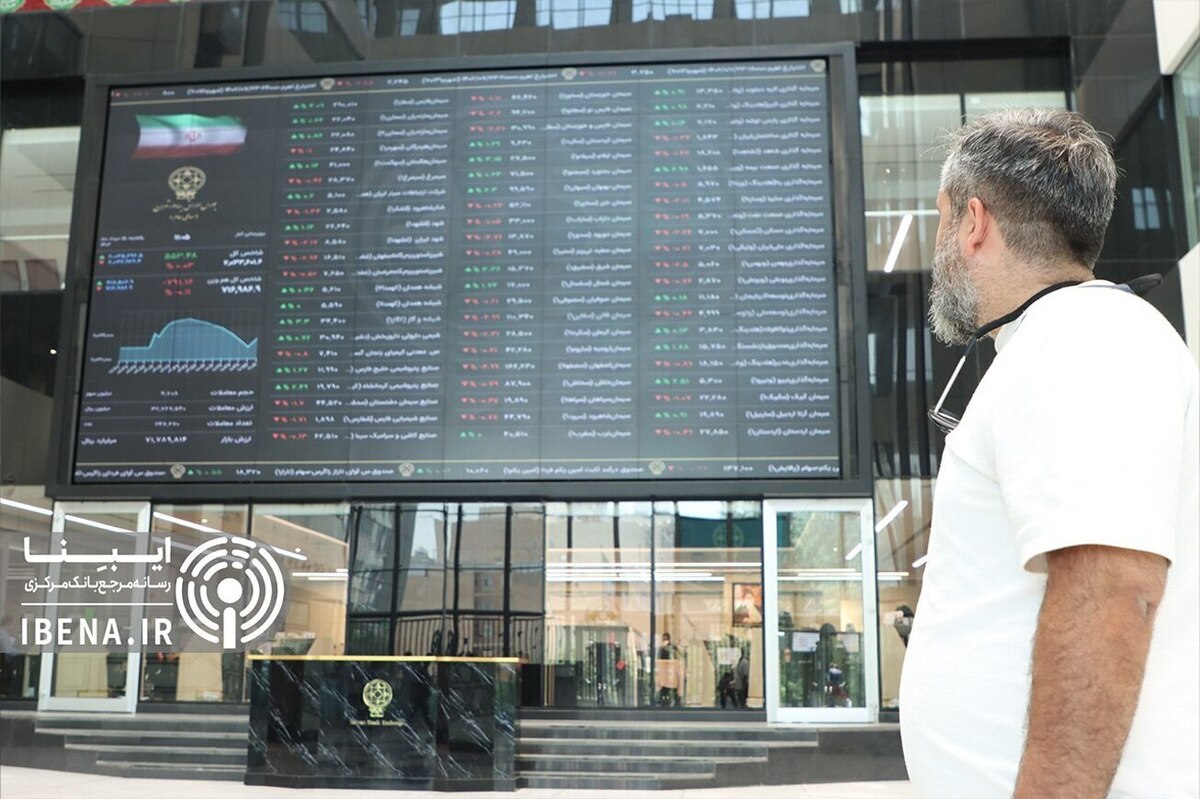 افت شاخص کل بورس در اولین روز مردادماه