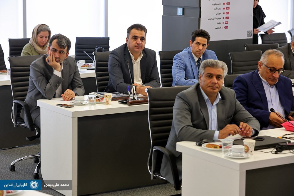 از ظرفیتهای کارشناسی اتاق ایران برای حل چالشهای اقتصادی استفاده شود از ظرفیتهای کارشناسی اتاق ایران برای حل چالشهای اقتصادی استفاده شود
