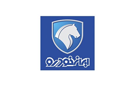 مدیرعامل و کارکنان ایران‌خودرو ترور شهید اسماعیل هنیه را محکوم کردند