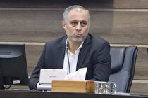 جایگاه هشتم آذربایجان‌غربی در تحقق سرمایه‌گذاری صنعتی کشور