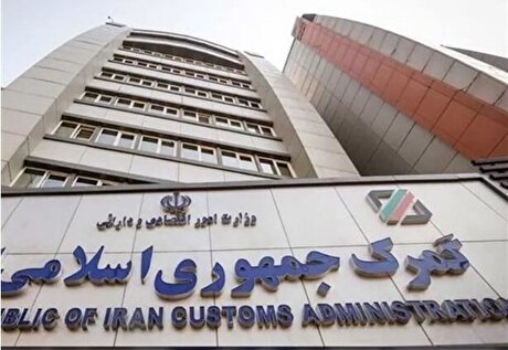 درخواست اعتبار ۱۰ میلیون‌یورویی برای واردات قطعات ایکس‌ری