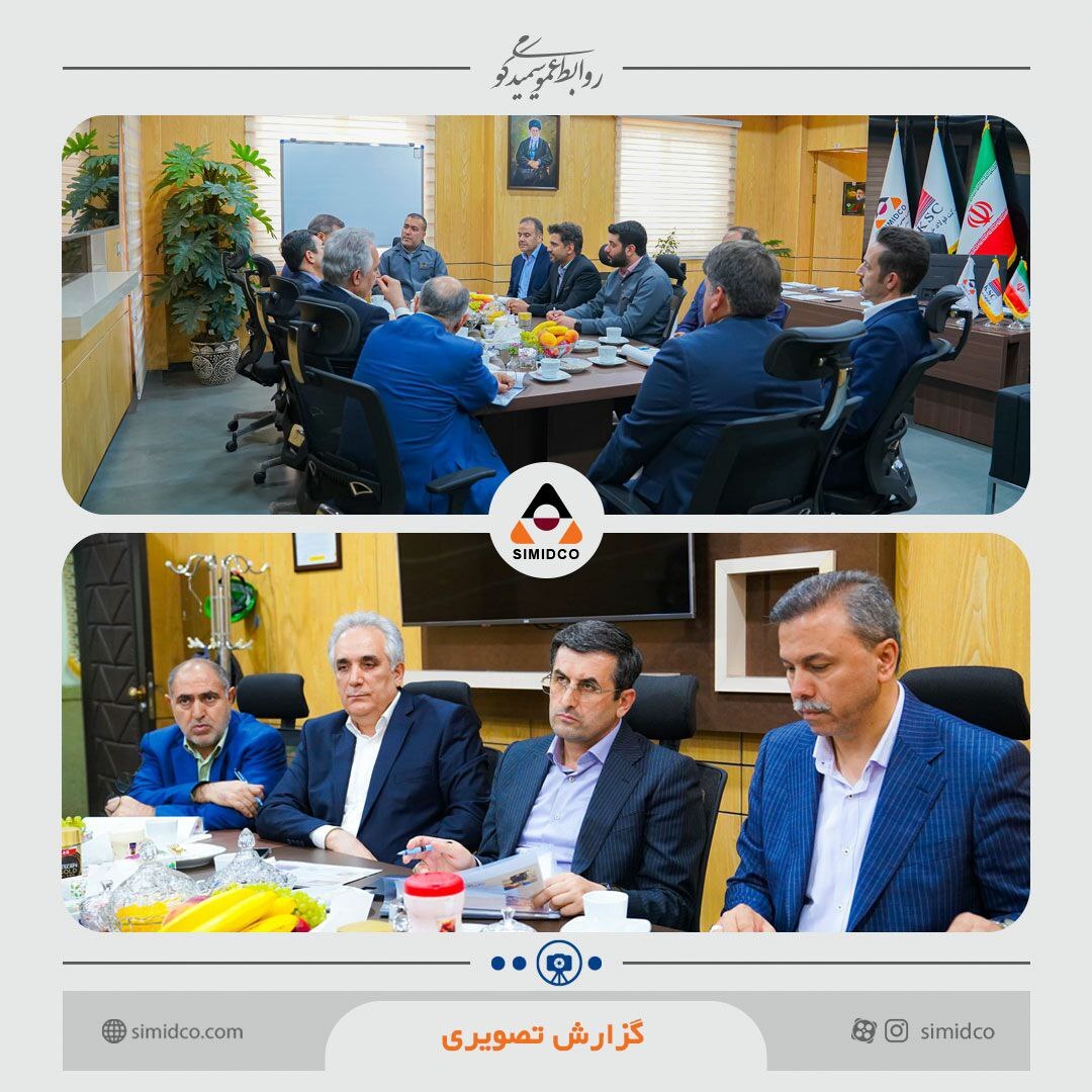 بازدید معاونین بانک ملت ایران از سیمیدکو بازدید معاونین بانک ملت ایران از سیمیدکو
