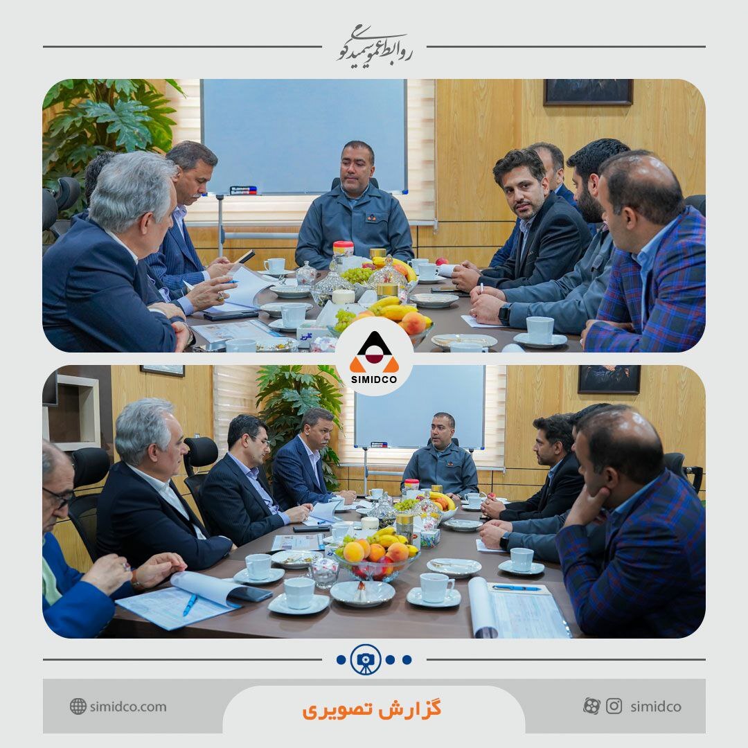 بازدید معاونین بانک ملت ایران از سیمیدکو بازدید معاونین بانک ملت ایران از سیمیدکو