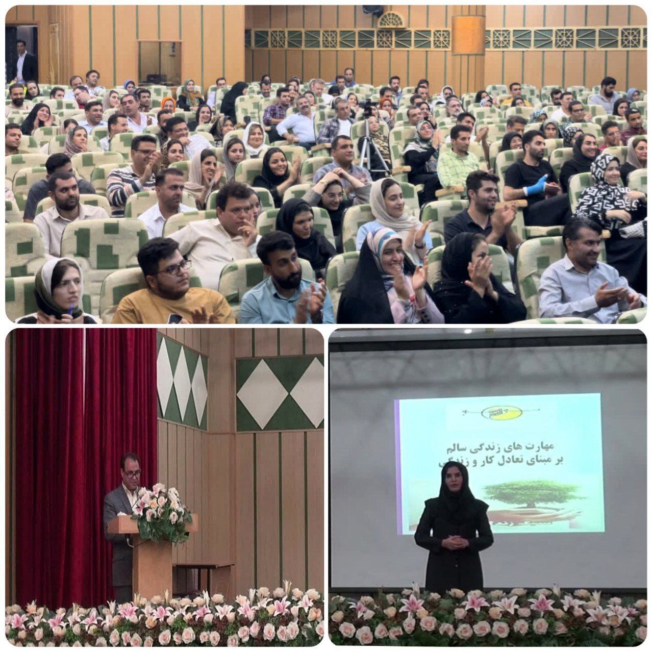 اهمیت ایجاد تناسب بین کار و زندگی؛ تضمین بهرهوری سازمان اهمیت ایجاد تناسب بین کار و زندگی؛ تضمین بهرهوری سازمان