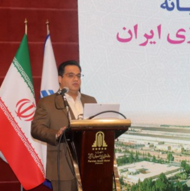 رشد ۱۹ درصدی تناژ فروش شرکت فولاد آلیاژی ایران در سال ۱۴۰۲ رشد ۱۹ درصدی تناژ فروش شرکت فولاد آلیاژی ایران در سال ۱۴۰۲