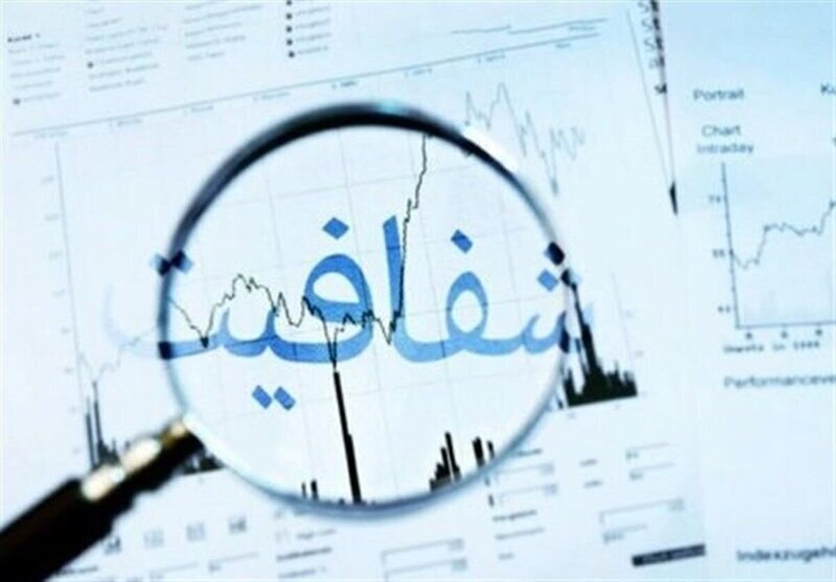 شفاف‌سازی پتروشیمی‌ها در سامانه کدال ادامه دارد