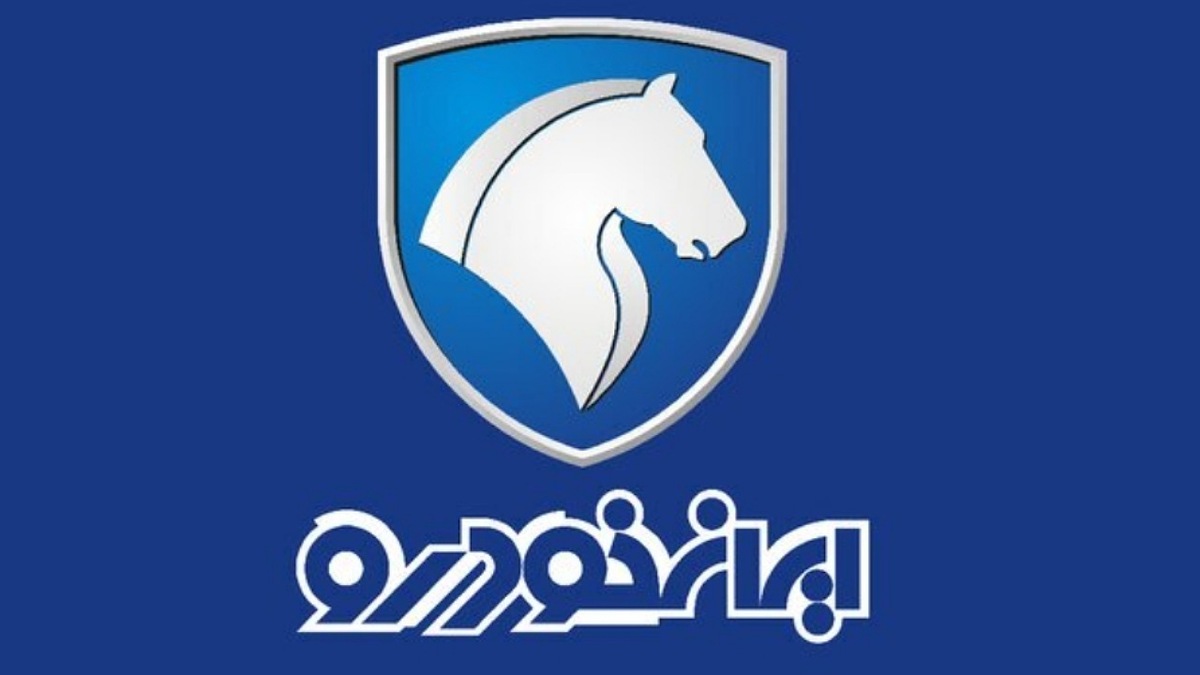 ۲ خودروی برقی به سبد فروش محصولات ایران‌ خودرو اضافه شد