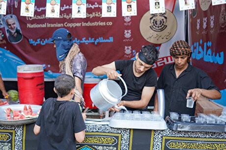 گزارش تصویری از خدمت‌رسانی به زائران اربعین حسینی در موکب‌های شرکت ملی صنایع مس ایران در کربلای معلی و نجف اشرف