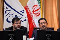 موافقت کمیسیون صنایع و معادن مجلس با صلاحیت و برنامه‌های وزیر پیشنهادی صمت