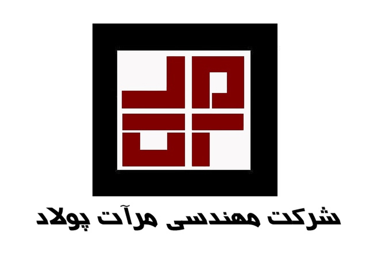 تپولا ۳ ماهه چقدر زیان ثبت کرد؟