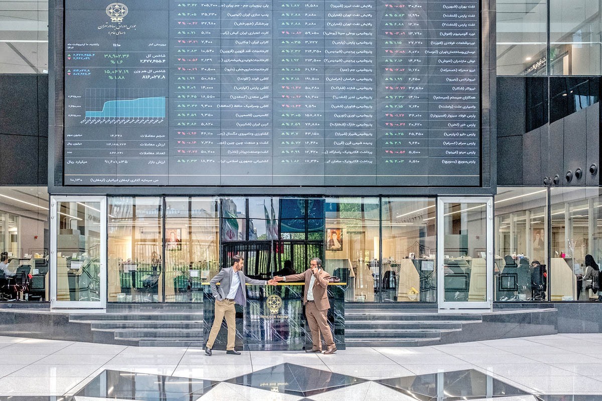 تضمین رشد پایدار بورس