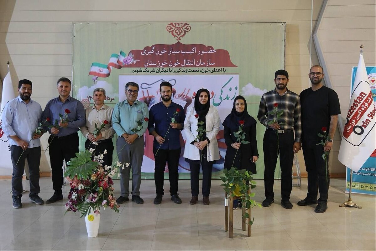 نذر خون در شرکت فولاد اکسین خوزستان/ فولادمردان اکسین یاری‌گر همنوعان خود با اهدای خون