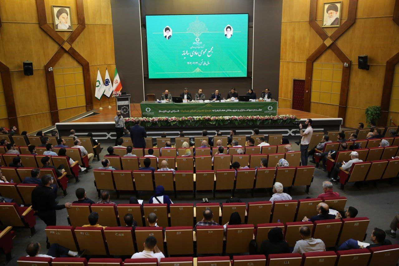 عملکرد طلائی صدر تامین در حوزه سرمایهگذاری عملکرد طلائی صدر تامین در حوزه سرمایهگذاری