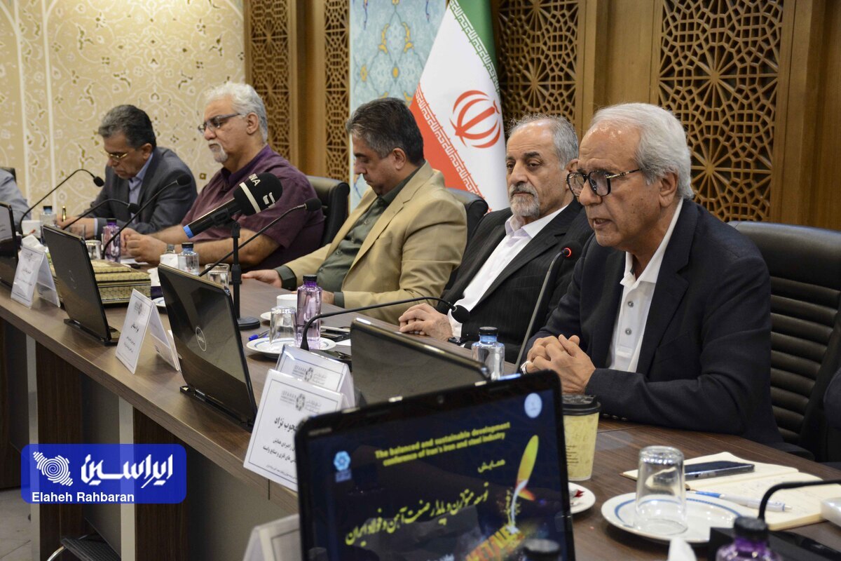 شناسایی مشکلات و چالشهای توسعه متوازن صنعت آهن و فولاد کشور شناسایی مشکلات و چالشهای توسعه متوازن صنعت آهن و فولاد کشور