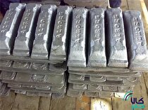 افزایش ۳۰ دلاری قیمت سرب در بازار‌های جهانی