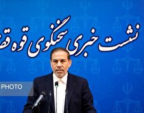 مراسم اختتامیه اولین المپیاد مشاوران و کارشناسان هیوندای شرکت KTL برگزار شد