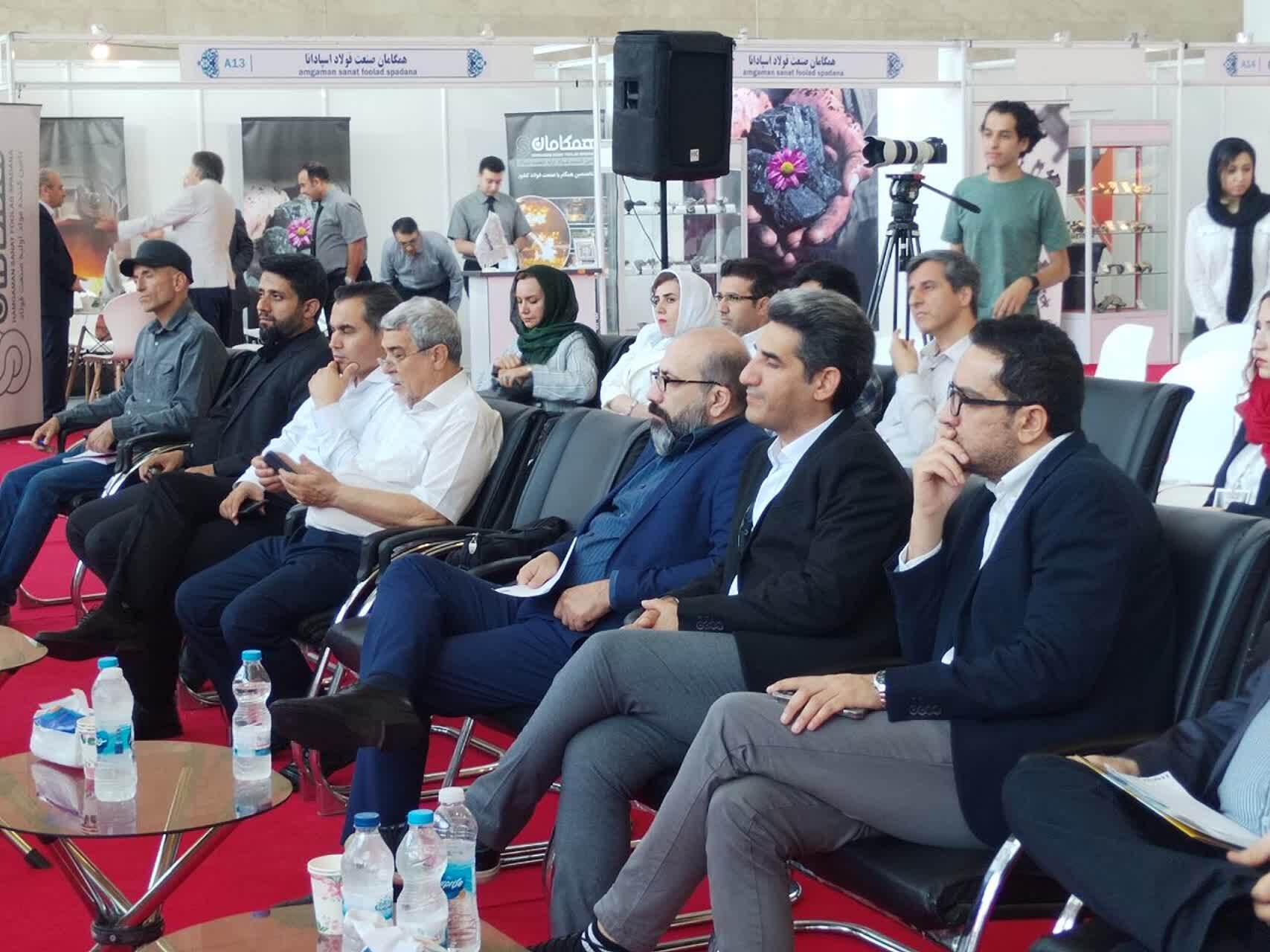 لزوم هم راستا بودن محیط زیست و منابع طبیعی با فعالان حوزه معدن لزوم هم راستا بودن محیط زیست و منابع طبیعی با فعالان حوزه معدن