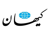 اقدامات بی‌نظیر دولت شهید رئیسی در وزارت صمت/ بخش صنعت ۶.۵ درصد رشد داشته است