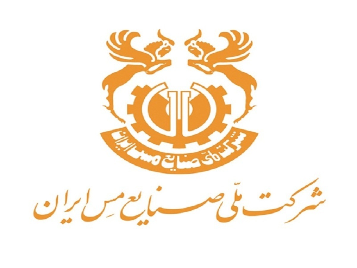 سهامداران 