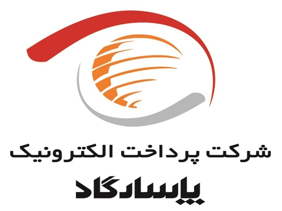 سهام 