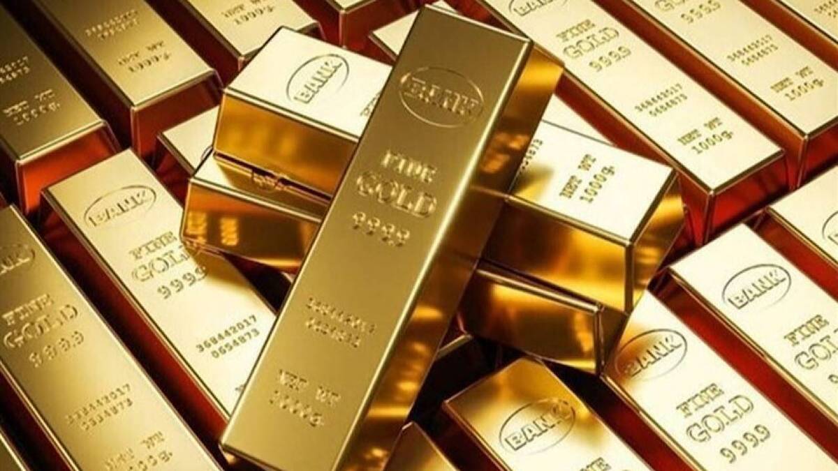 چهلمین حراج حضوری شمش طلا یکشنبه ۱۴ مرداد برگزار خواهد شد
