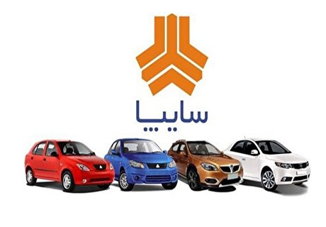 از ابتدای سال هیچ افزایش قیمتی در محصولات نداشتی
