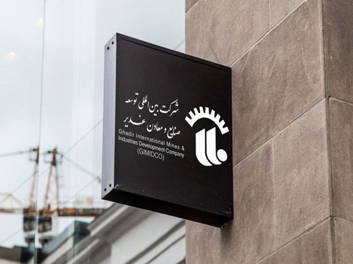 افزایش ۹ درصدی سرمایه‌گذاری 