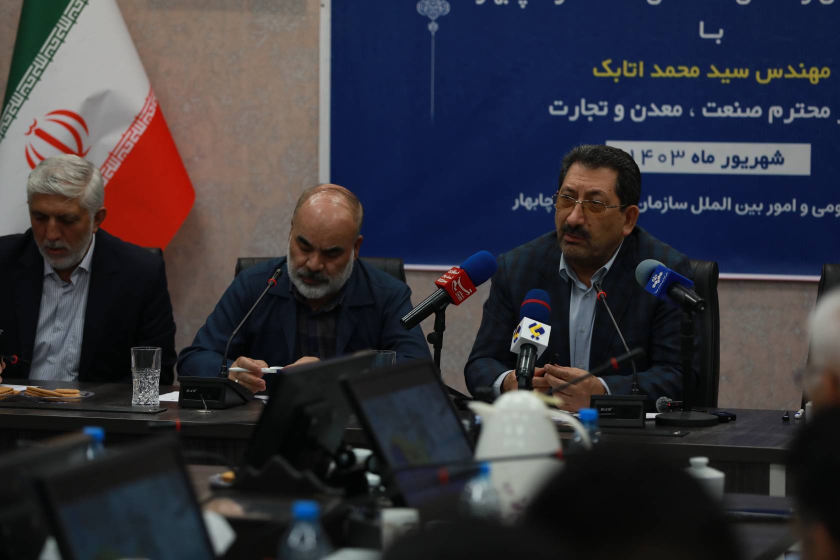 عزم بلند دولت چهاردهم برای آبادانی سیستان و بلوچستان/ سیر اداری فعالان اقتصادی را تسهیل خواهیم کرد عزم بلند دولت چهاردهم برای آبادانی سیستان و بلوچستان/ سیر اداری فعالان اقتصادی را تسهیل خواهیم کرد