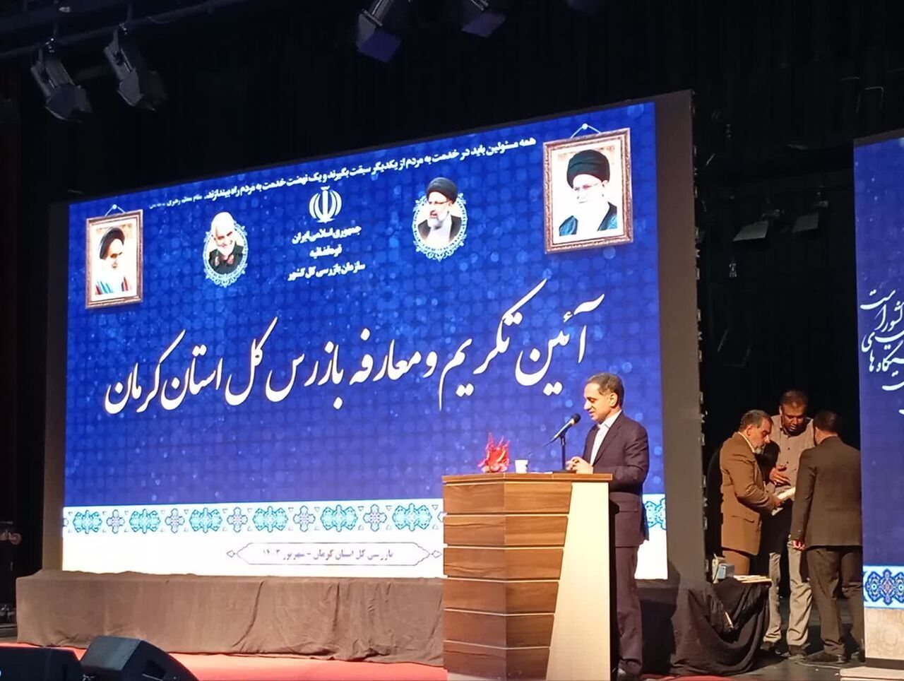 سازمان بازرسی بر نحوه هزینه شدن حقوق دولتی معادن در کرمان نظارت کند سازمان بازرسی بر نحوه هزینه شدن حقوق دولتی معادن در کرمان نظارت کند