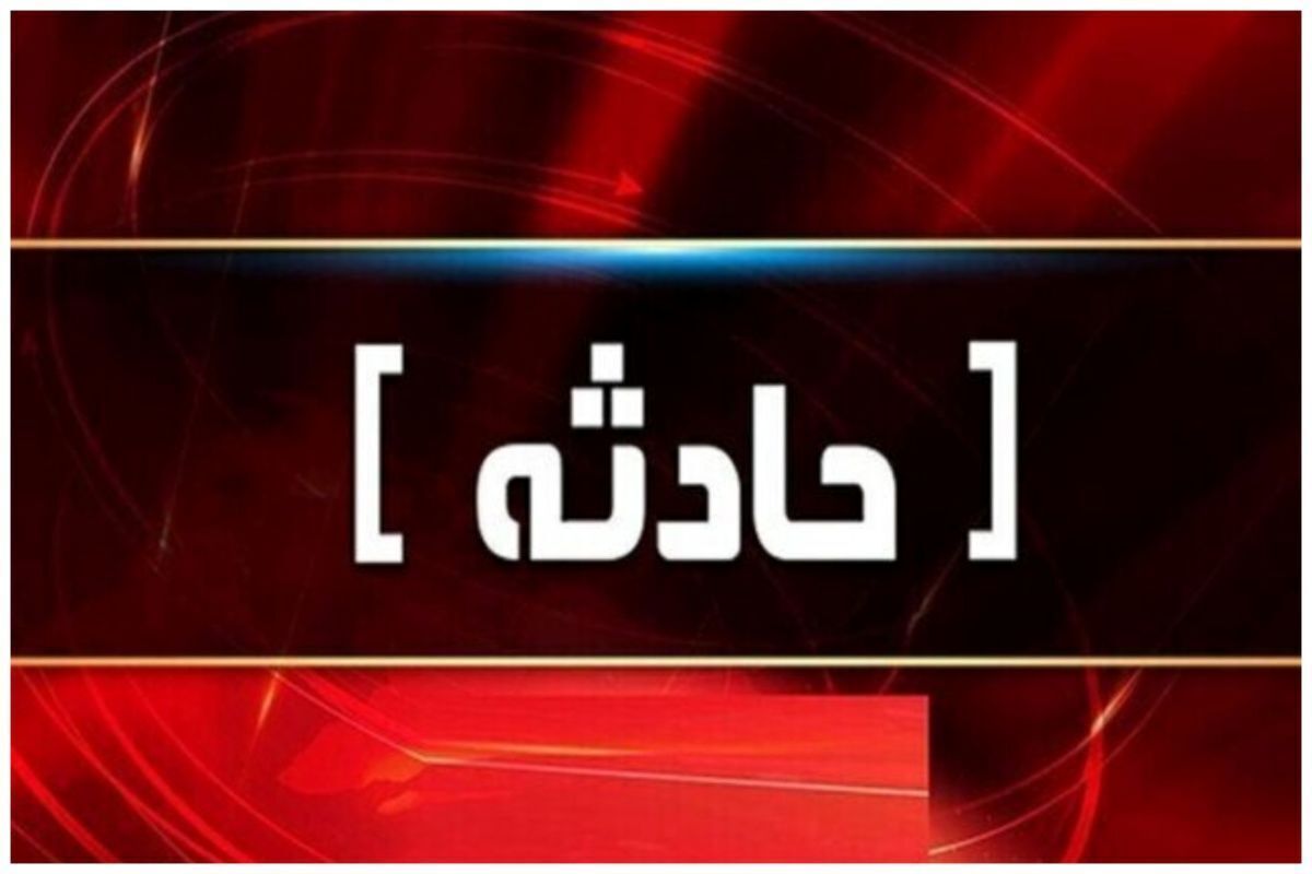 قصور شرکت پیمانکار در مرگ راننده مجتمع مس دیده می‌شود
