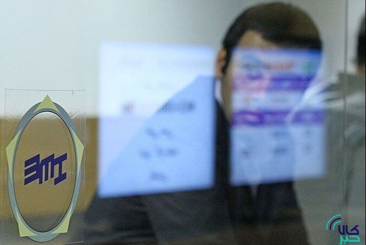 دادوستد ۳۷۴ هزار تن محصول در بورس کالا