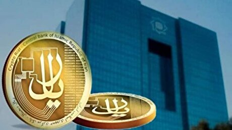 اقدامات بانک تجارت در راه‌اندازی «ریال دیجیتال» در جزیره کیش