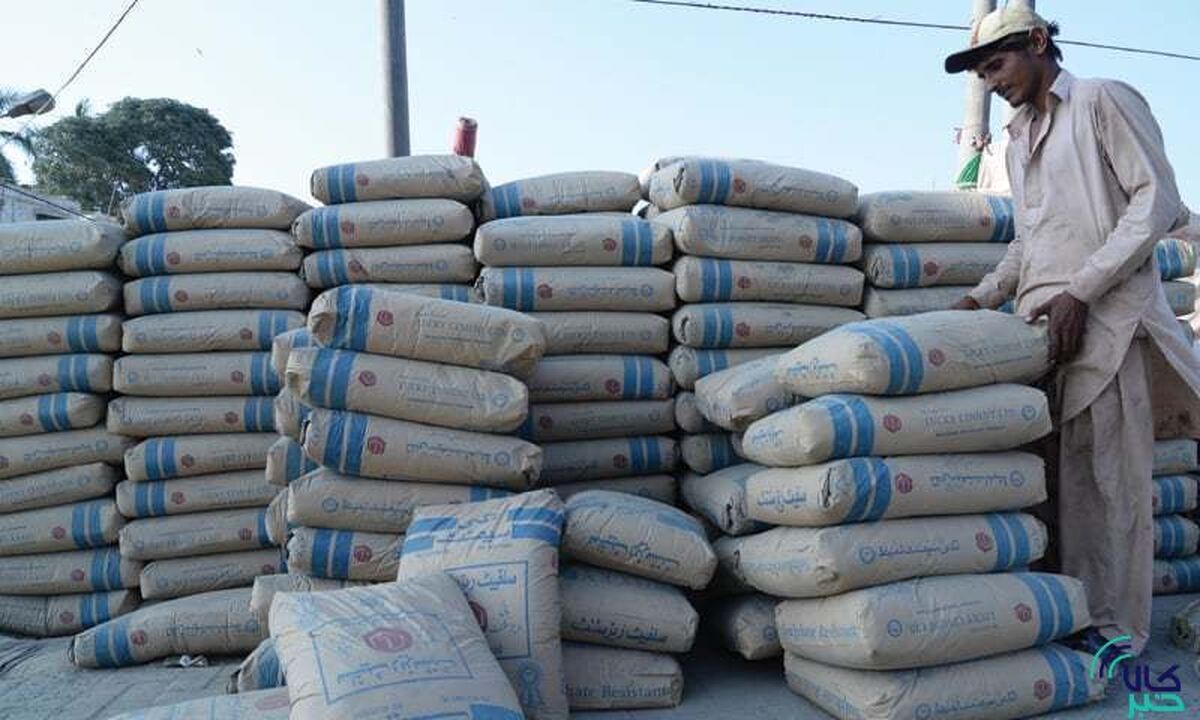 برنامه عرضه امروز سیمانی‌ها در بورس کالا