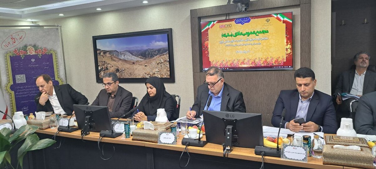 راه‌اندازی ۳.۷ میلیارد دلار طرح معدنی و صنایع معدنی در ۱۴۰۳، گامی در جهش تولید