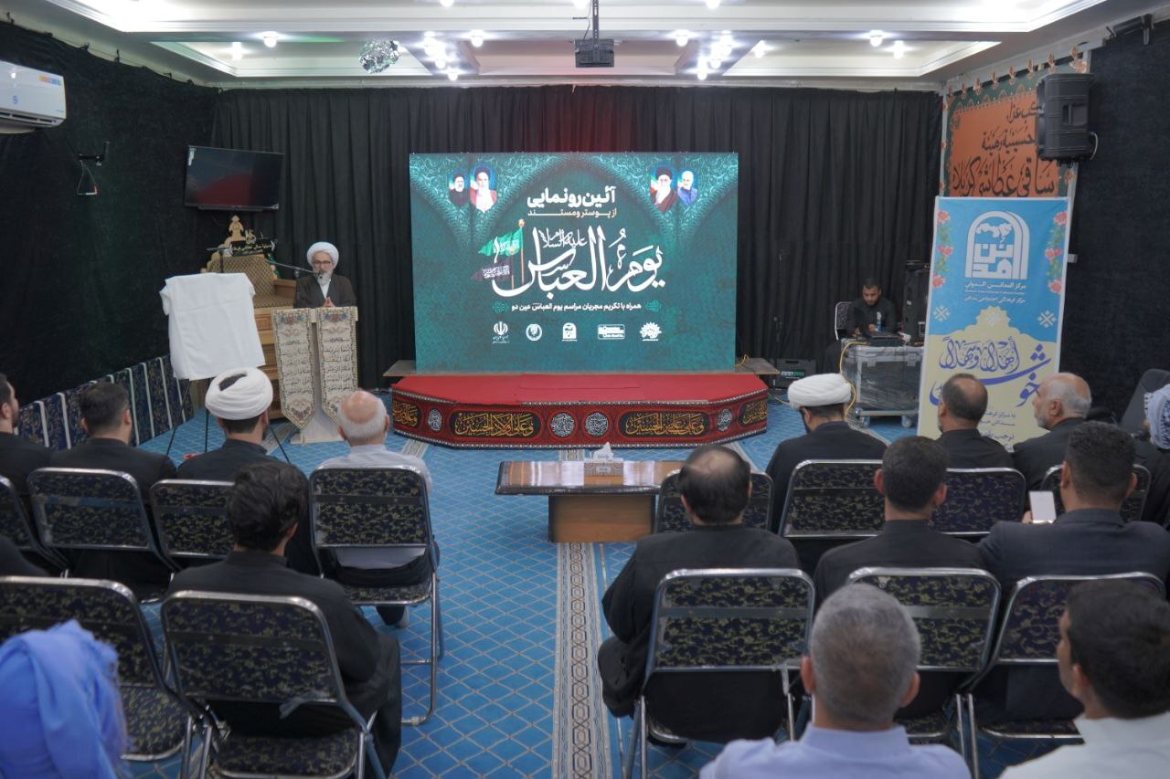 پوستر مستند پوستر مستند