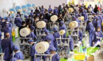 تحقق بیش از ۵۰ درصد هدف تولید محصولات راهبردی صنعتی در چهارمحال و بختیاری