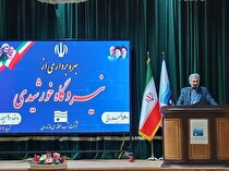 بزرگ‌ترین نیروگاه خورشیدی شمال کشور به بهره‌برداری رسید/ جلوگیری از انتشار ۱۰۰ تن گاز CO۲ در سال