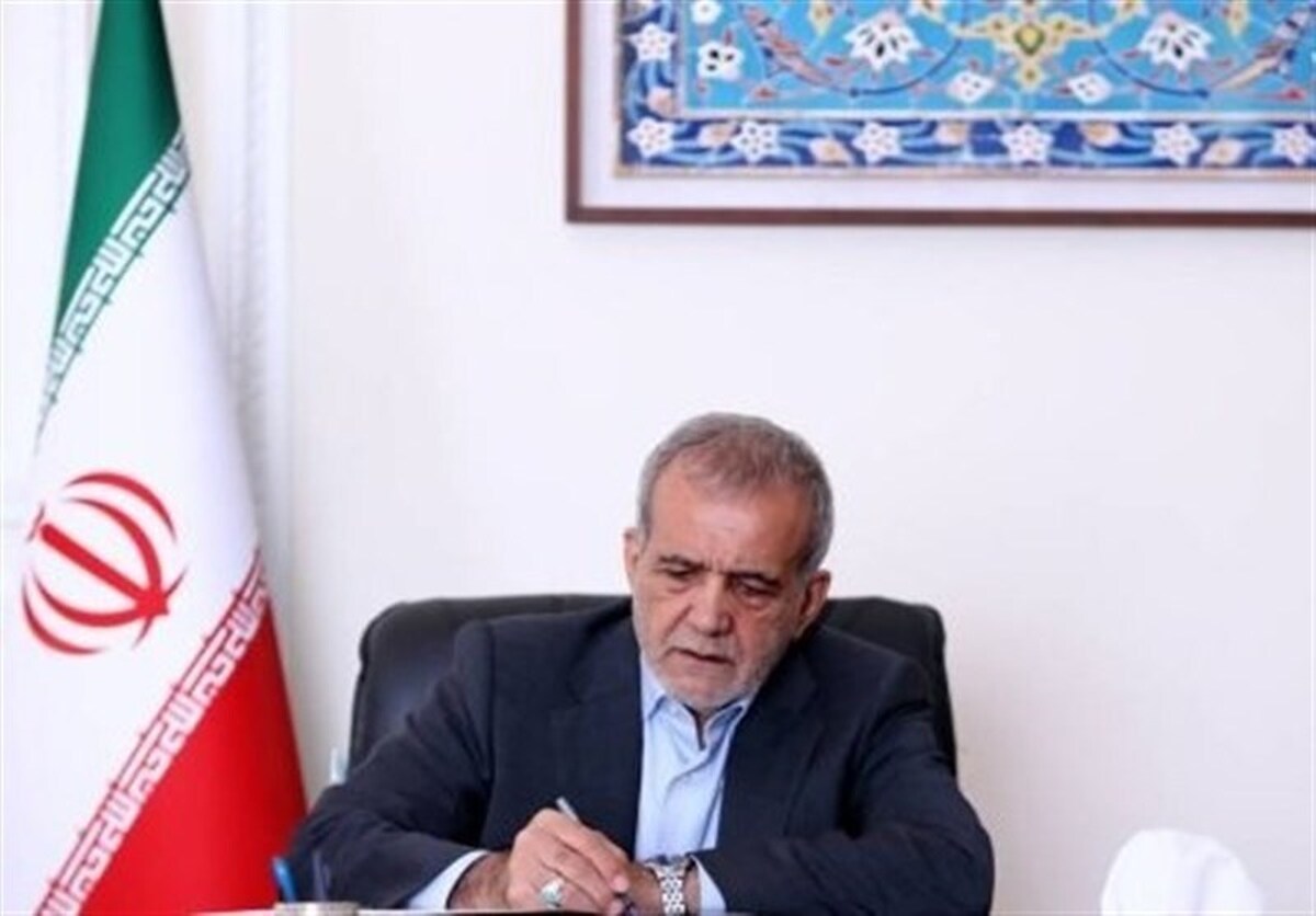 دستور پزشکیان برای رسیدگی به حادثه معدن طبس/ اعزام ۲ وز‌یر