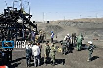آماده باش تأمین اجتماعی در پی وقوع حادثه معدن طبس
