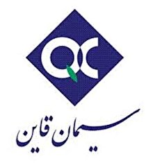 فروش ۶ ماهه «سقاین» چقدر است؟